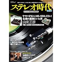 Amazon.co.jp: AXIA,DENON&That's カセットテープ・マニアックス